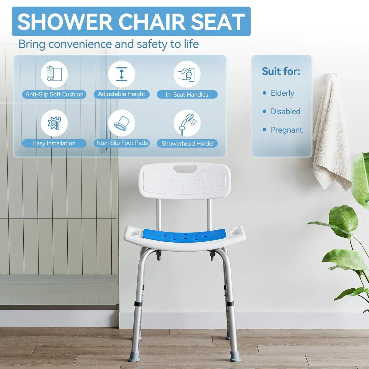 HOROW Shower Chair with Removable Backrest – Adjustable, Durable & Comfortable HOROW