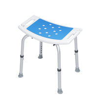 HOROW Shower Chair with Adjustable Height for Elderly – Safe & Comfortable Bath Seat