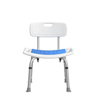 HOROW Shower Chair with Removable Backrest – Adjustable, Durable & Comfortable