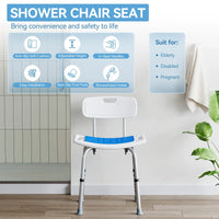 HOROW Shower Chair with Removable Backrest – Adjustable, Durable & Comfortable